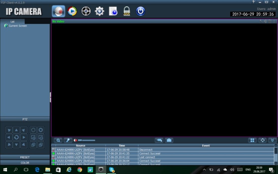 Main Window of HiP2P app